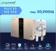 ULTIMA  RO+UF+MA WATER PURIFIER